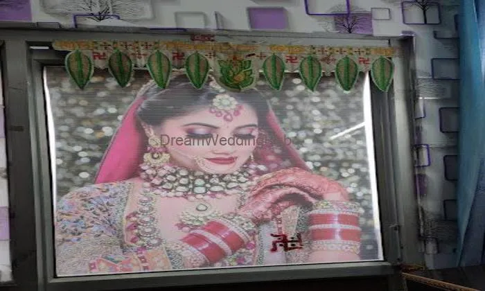 Pooja Beauty Parlour Pooja Beauty Parlour