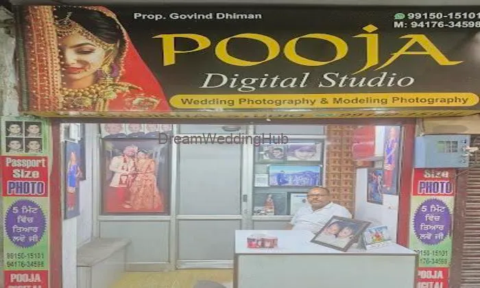 Pooja Digital Studio Pooja Digital Studio