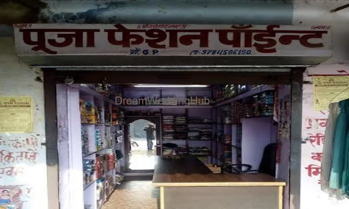 Pooja Fashion Point Khadka