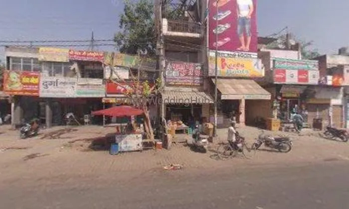 Pooja Ghar