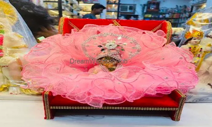 Pooja Ghar