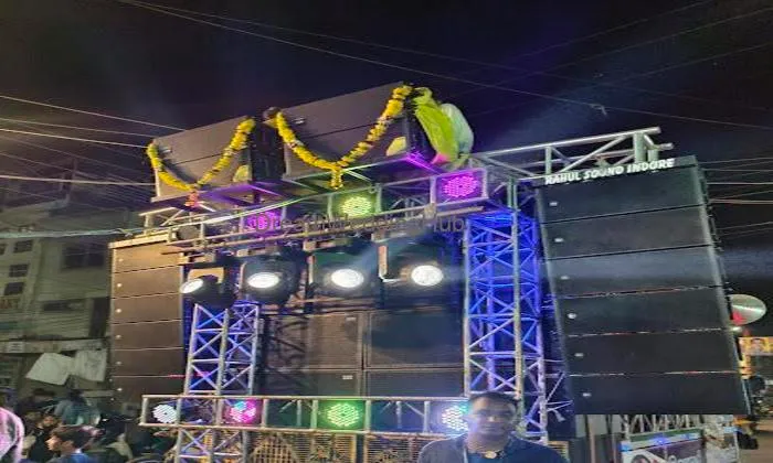 Pooja Sound Pooja Sound