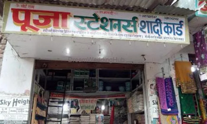 Pooja Stationers & Shadi Card