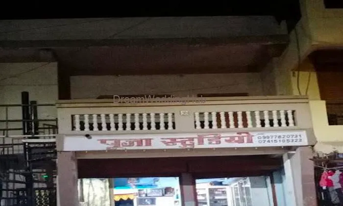 Pooja Studio