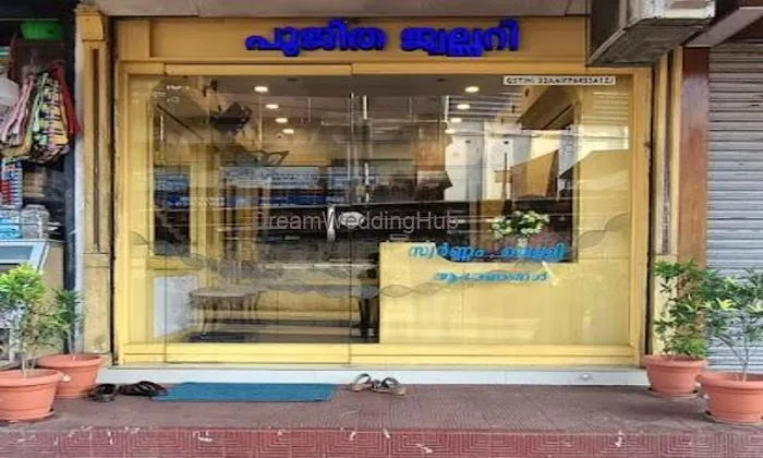 Poojitha Jewellery