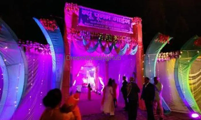 Poonam Garden Jhansi Poonam Garden Jhansi