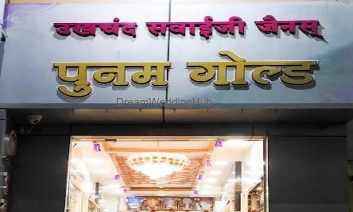 Poonam Gold Chalisgaon