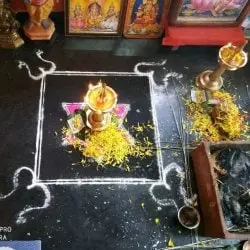 Pooyani Devasthanam