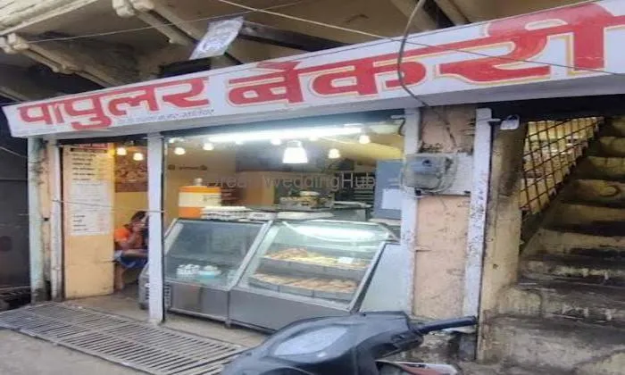 Popular Bakery