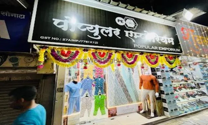 Popular Emporium