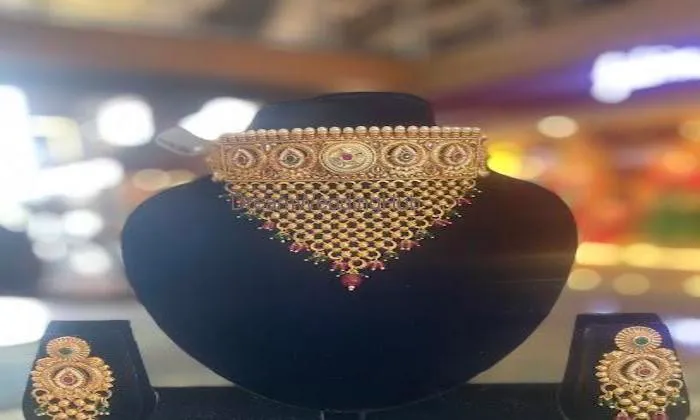 Posh Pendant
