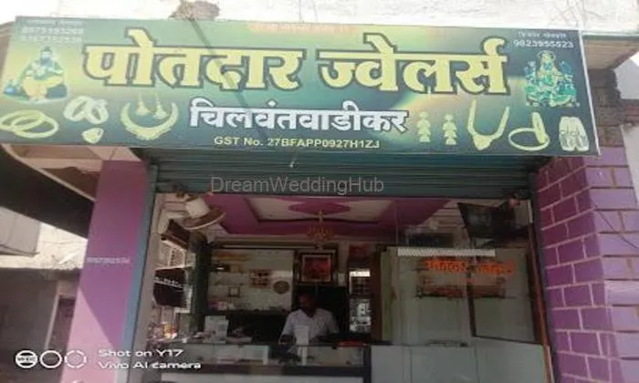 Potdar Jewellers