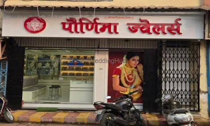 Pournima Jewellers