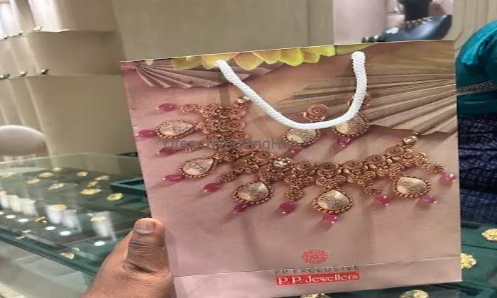 Pp Exclusive By Pp Jewellers