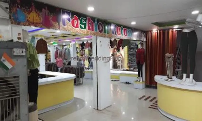 Pp Fashion Mart : Full Family Clothing Showroom