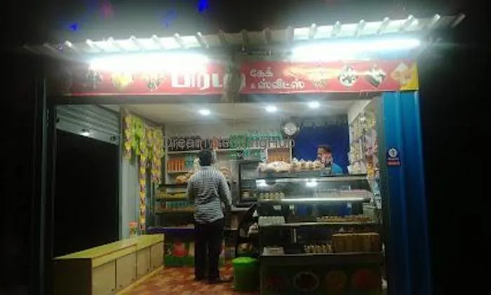 Praba Cakes & Bakkery