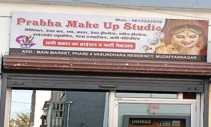 Prabha Makeup Studio