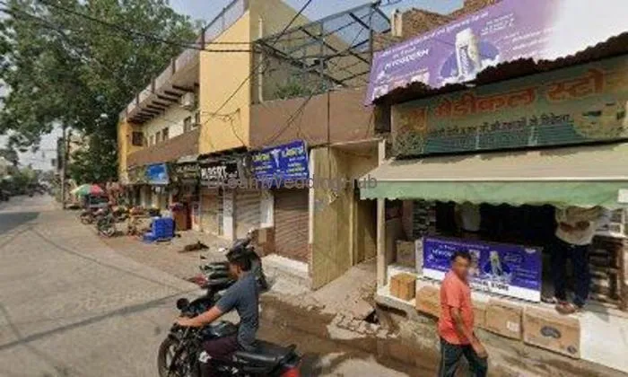 Prabhat Jewellers