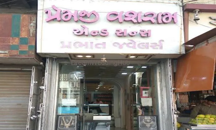 Prabhat Jewellers