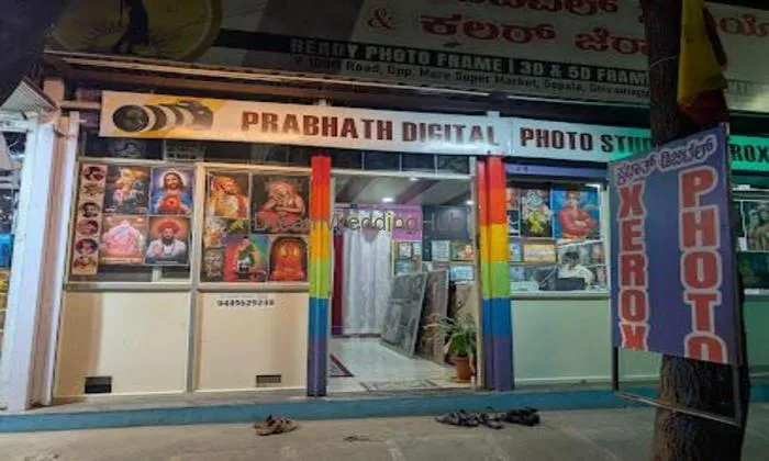 Prabhath Digital Photo Studio Prabhath Digital Photo Studio