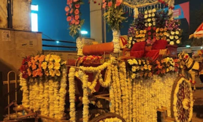 Prabhu Brass Band Kheri Wale
