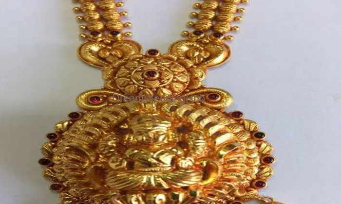 Prabhu Jewellers Prabhu Jewellers