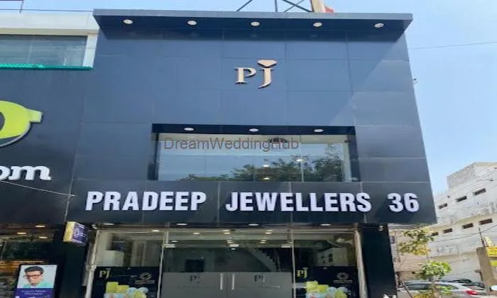 Pradeep Jewellers 36 - Mmtc Pamp In Faridabad