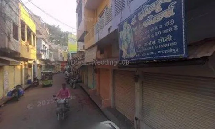 Pradeep Jewellers Pradeep Jewellers