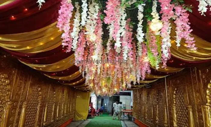 Praful Hall