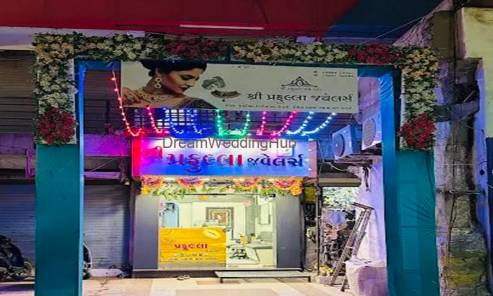 Prafulla Jewellers