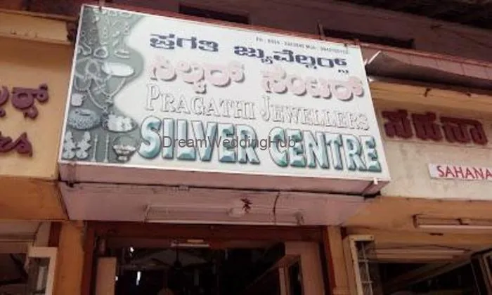 Pragathi Jewellers