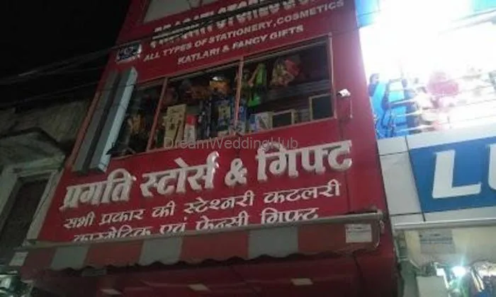 Pragati Stores & Gift