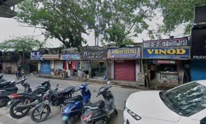 Prajapat Namkin Bhandar