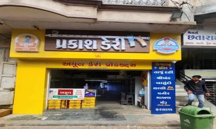 Prakash Dairy Morbi