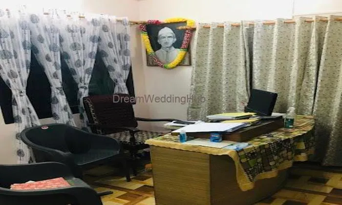 Prakash Jyotish Kendra