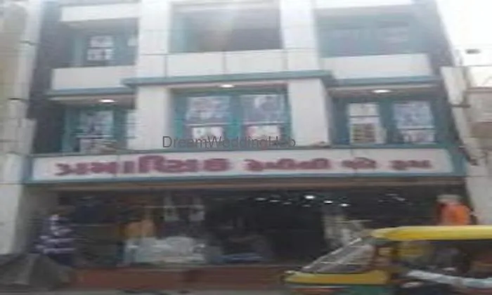 Pramanik Family Show Room