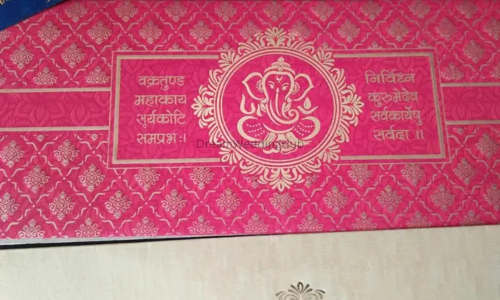 Prasang Cards