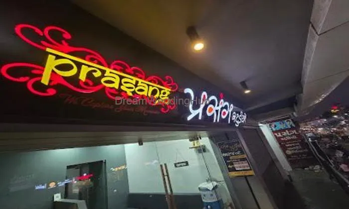 Prasang Studio