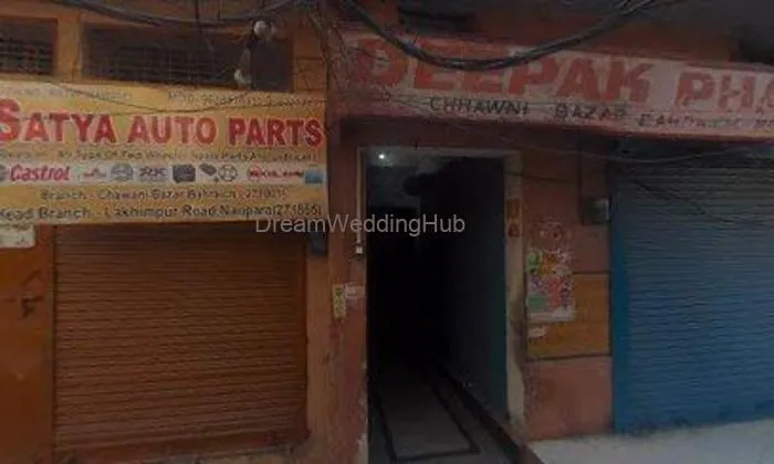 Pratibha Beauty Parlour
