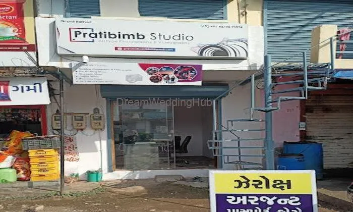 Pratibimb Studio