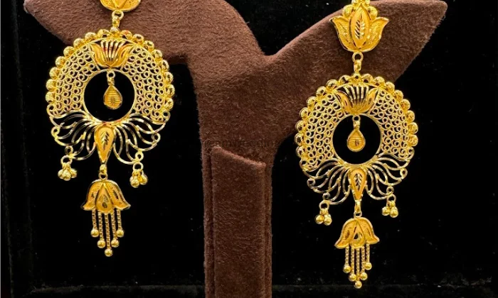 Pratima Jewellery