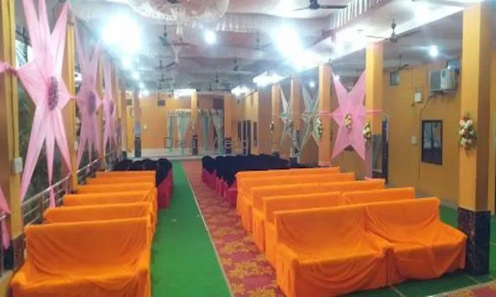 Prayag Marriage Garden