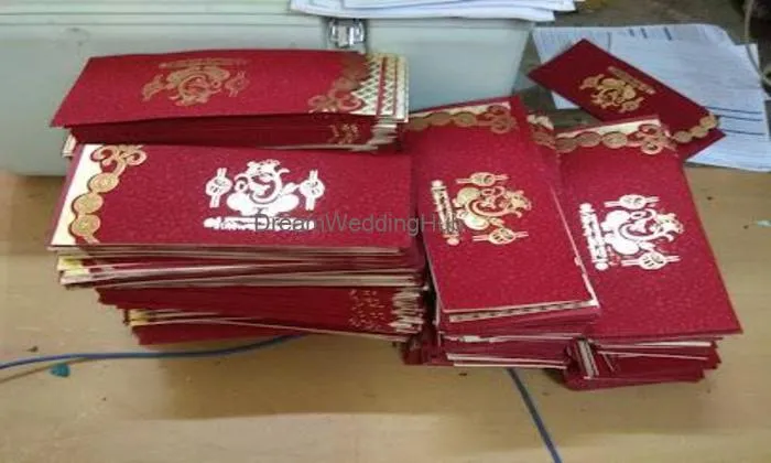 Prayosha Printing Press