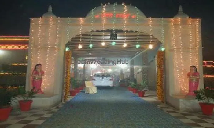 Preeti Garden