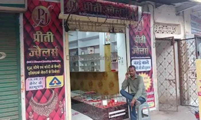 Preeti Jewellers Preeti Jewellers