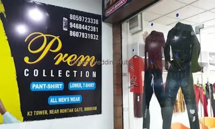 Prem Collection.