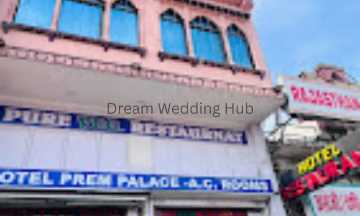 Prem Palace Prem Palace