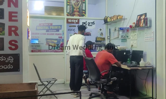 Prem Printers