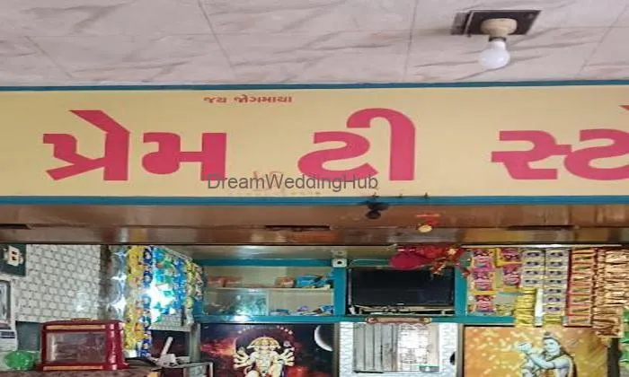 Prem Tea Stole