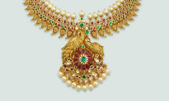Prema Shri Jwellers